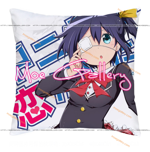 Chu-2 Rikka Takanashi Throw Pillow 35
