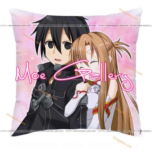 Sword Art Online Asuna Kirito Throw Pillow 13