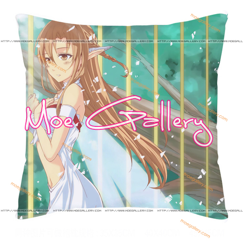 Sword Art Online Asuna Throw Pillow 50