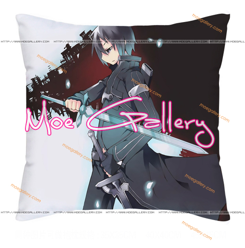 Sword Art Online Kirito Throw Pillow 16
